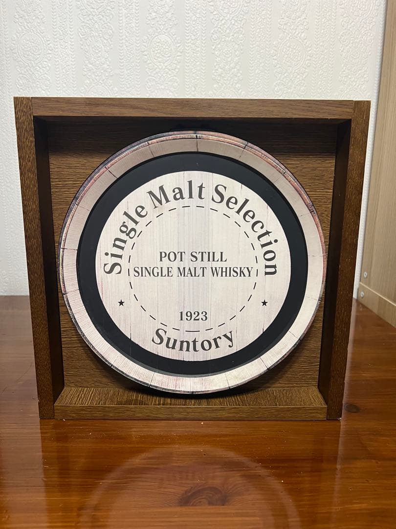 サントリー樽　ディスプレイ　３０cmキューブ