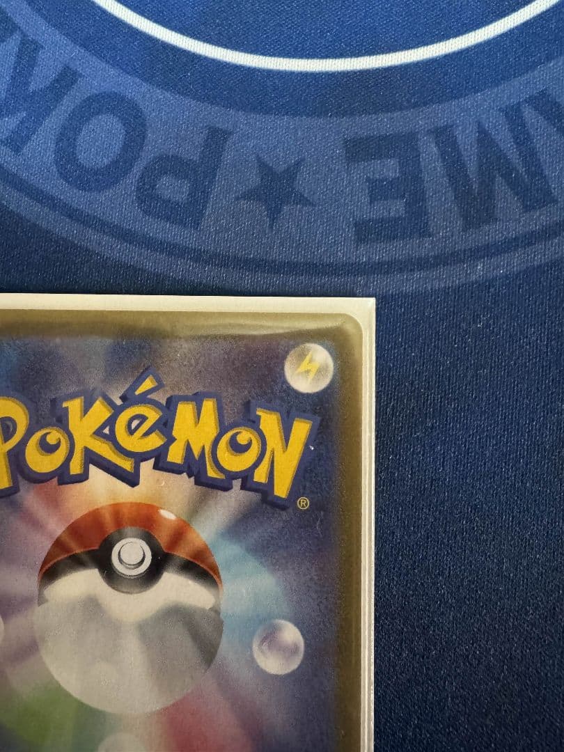 ポケモンカード ビクティニ bwr プロモカード 争奪戦