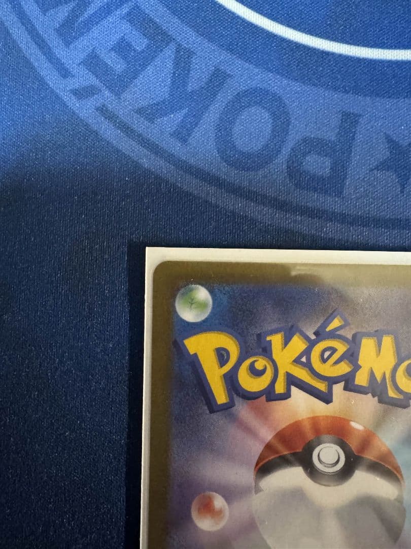 ポケモンカード ビクティニ bwr プロモカード 争奪戦