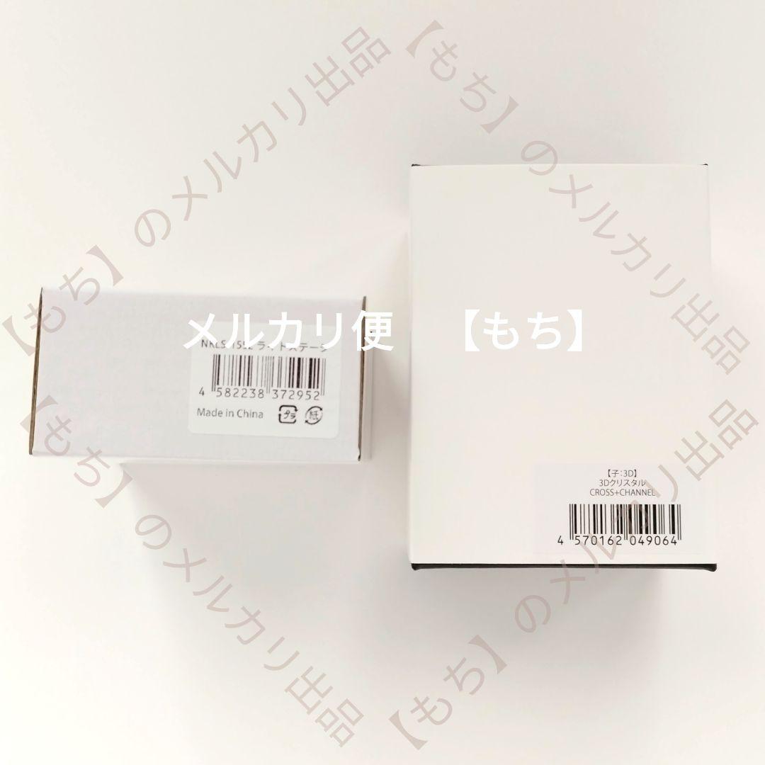 Switch版　３Ｄクリスタルセット　CROSS✝CHANNEL　山辺美希　特典