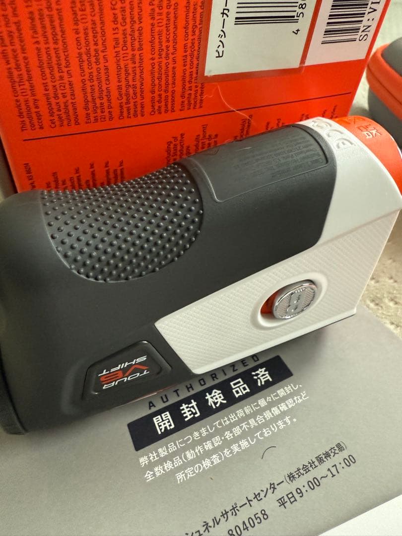 Bushnell TOUR V6 SHIFTゴルフ用距離計