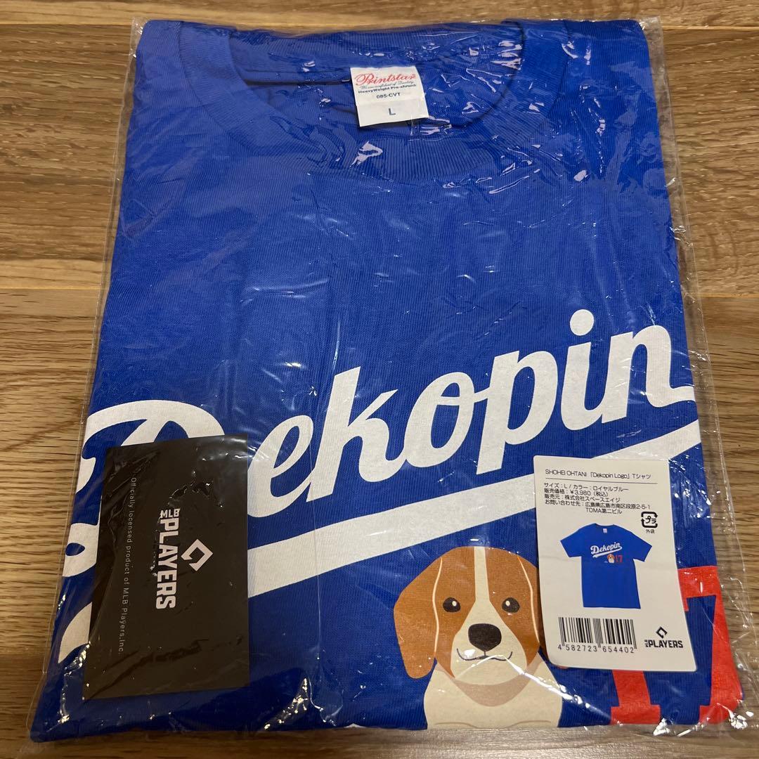 【正規品】Dekopin Logo TシャツＬサイズ ロイヤルブルー