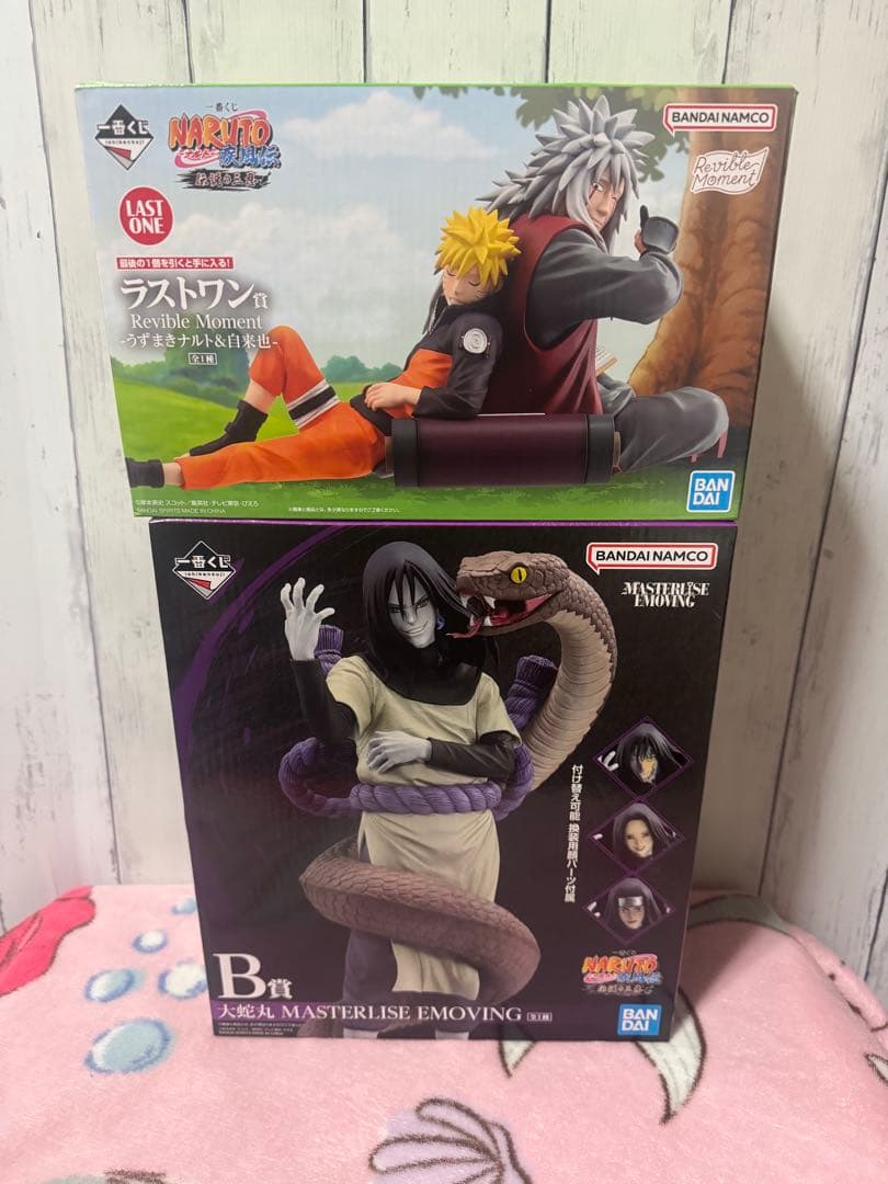 一番くじ NARUTO-ナルト- 疾風伝 伝説の三忍 2個セット