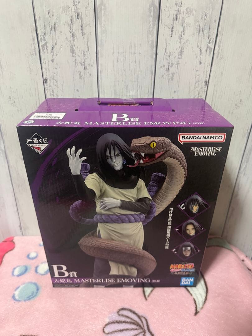 一番くじ NARUTO-ナルト- 疾風伝 伝説の三忍 2個セット