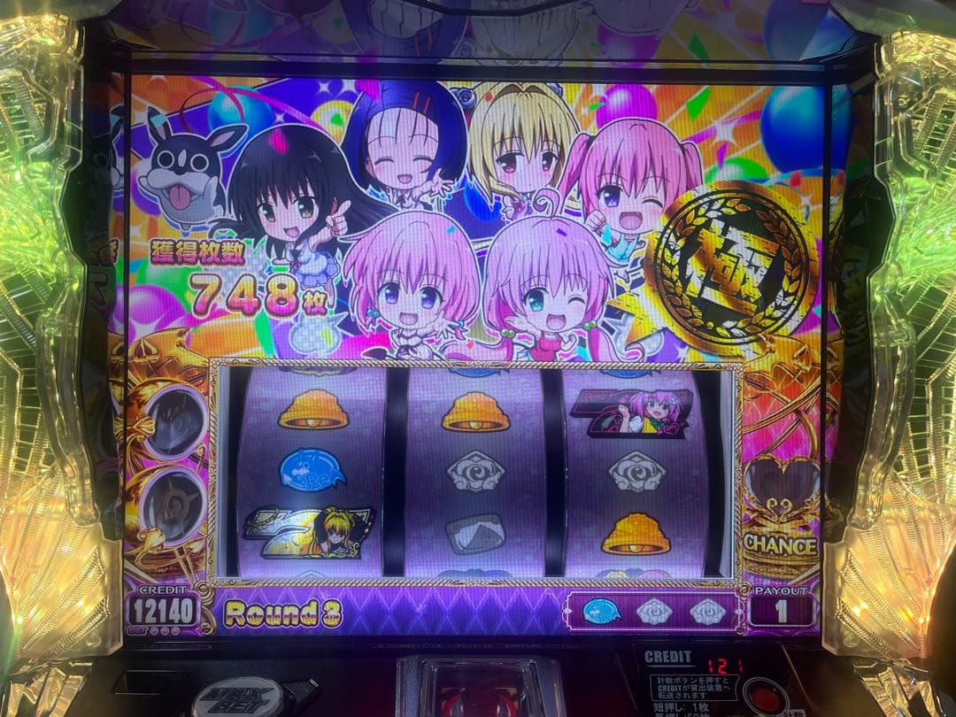 引取り限定　スマスロ ToLOVEる 実機　データカウンター対応ユニット付