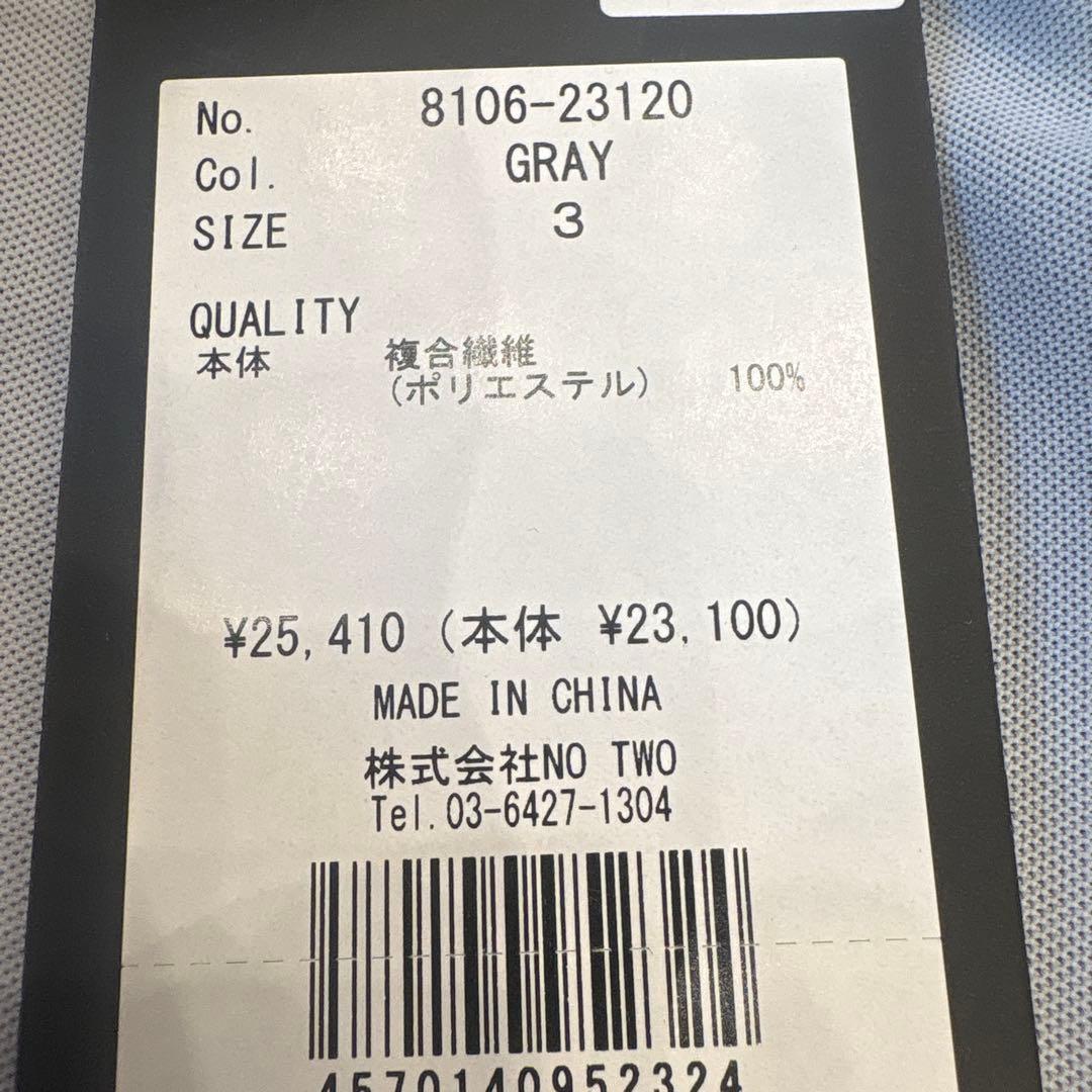 CPG GOLF ゴルフスカート ライトグレー