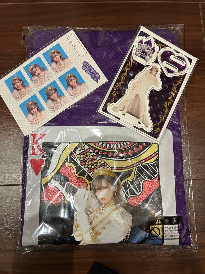 2025年　河村友雪 生誕グッズ