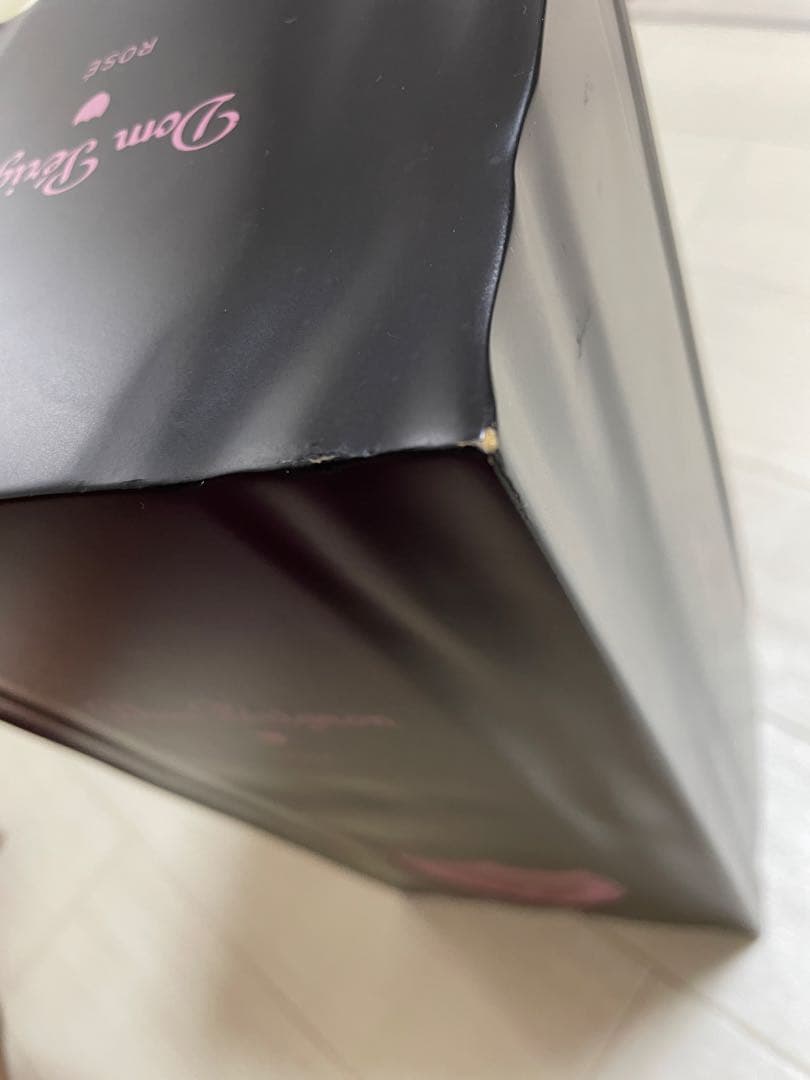 ドンペリP2ロゼ 箱 空き瓶