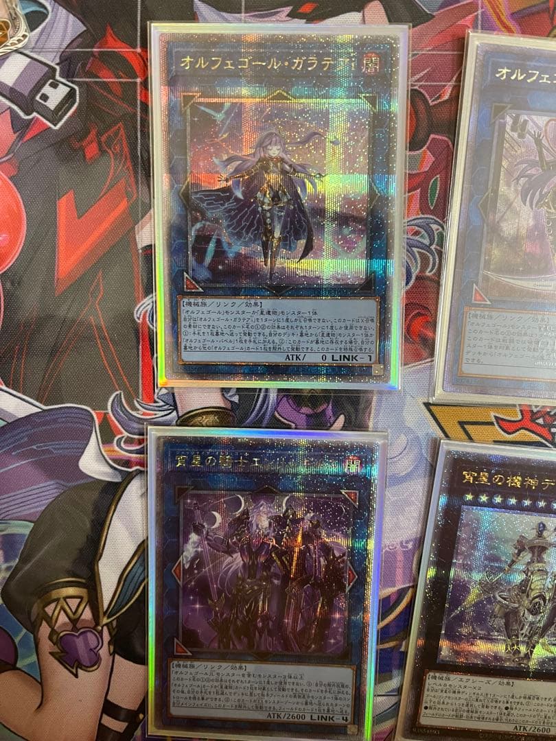 オルフェゴール　ガラテア　ガラテアi ティンギルス　25th 等6枚セット