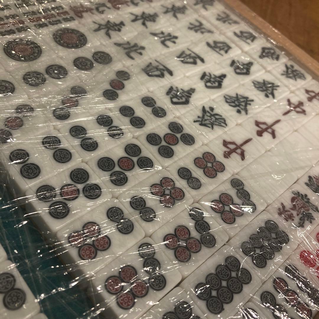 雀豪マーク3 高級　麻雀牌　2セット 点棒付き　超美品　使用5回未満　昨年購入