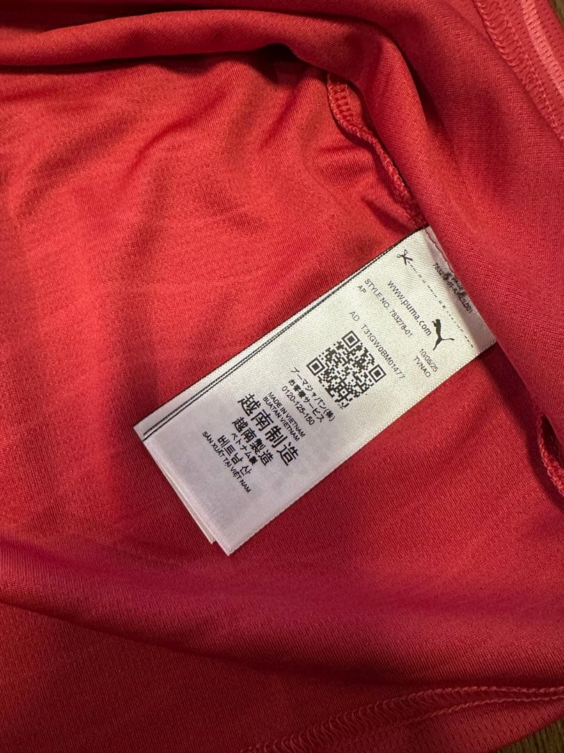 【新品タグ付】ポルトガル代表 2026 ホーム レプリカ ユニフォーム M