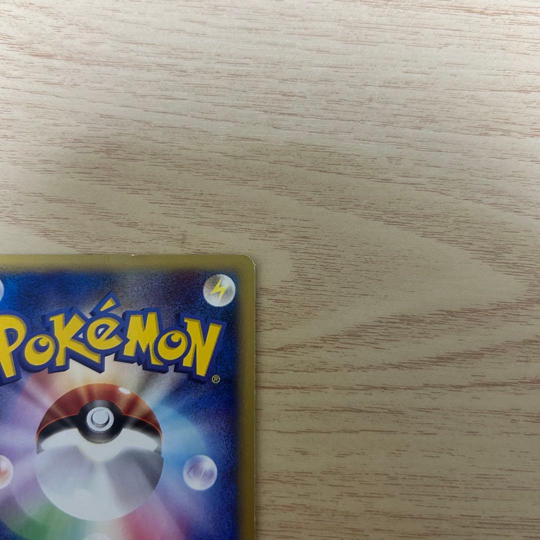 ブラッキー eカード ポケモンカードe ポケカ