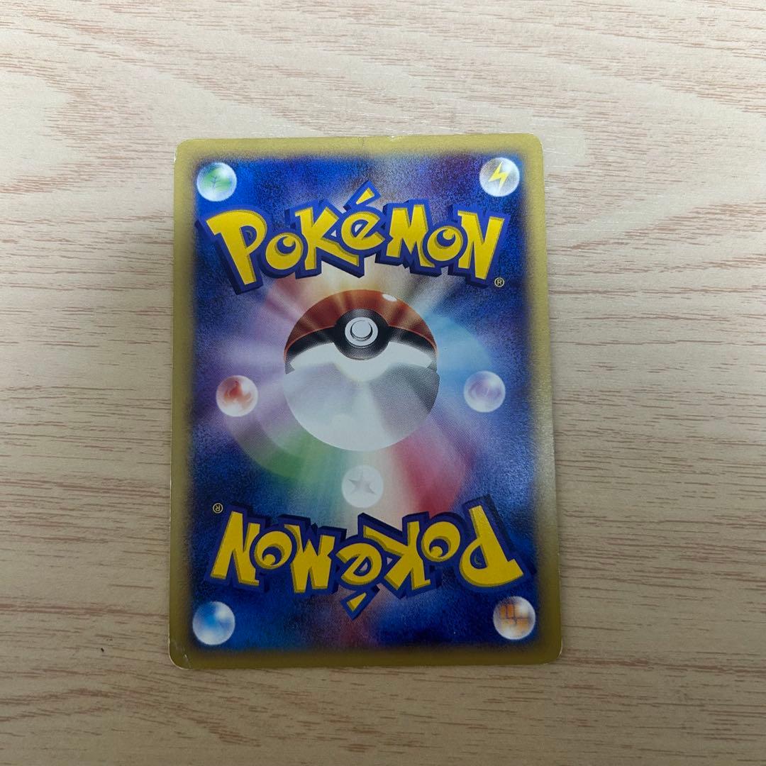 ブラッキー eカード ポケモンカードe ポケカ