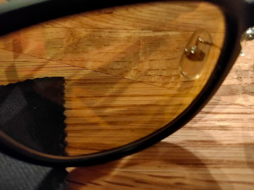 ダイワ 偏光サングラス TLX 014