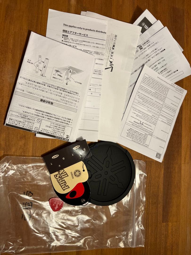 YAMAHA AC3R ARE BL エレアコ　アコースティックギター　最終値下