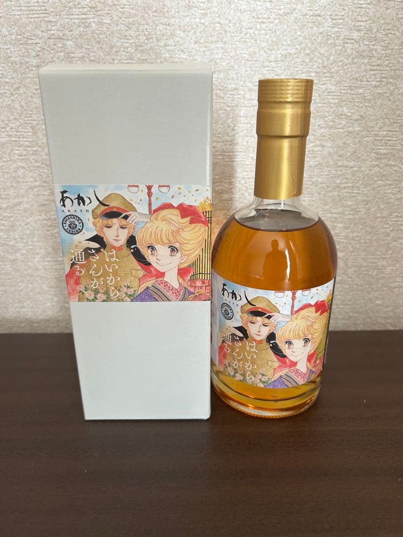 ウイスキーミュウ　はいからさんが通る　ウイスキー。総本数273本。