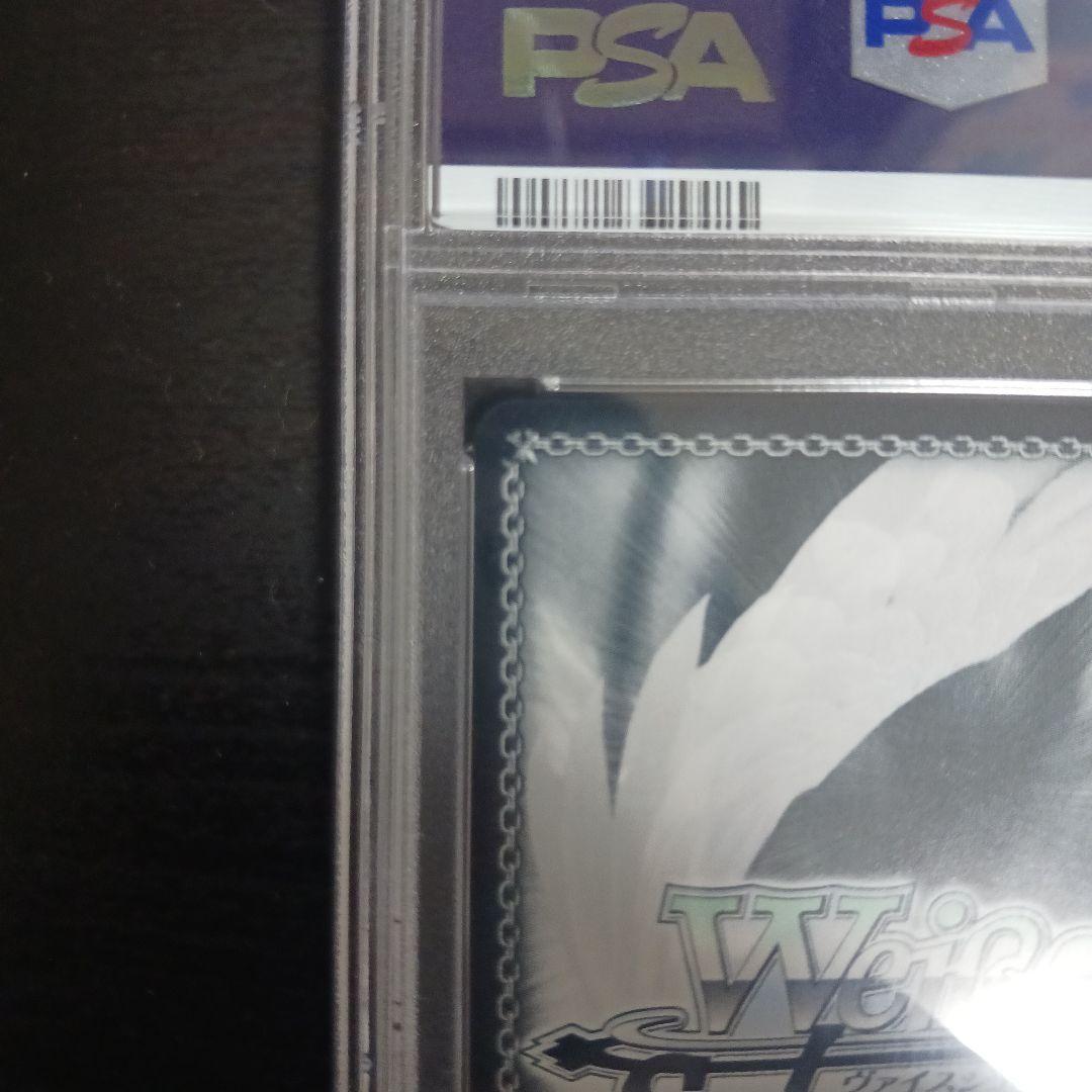 AZKi SSP 海辺の街でキミと AZKi(サイン入り)PSA10