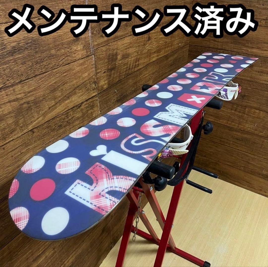 kissmark キスマーク　初心者オススメ　レディース スノーボード 3点