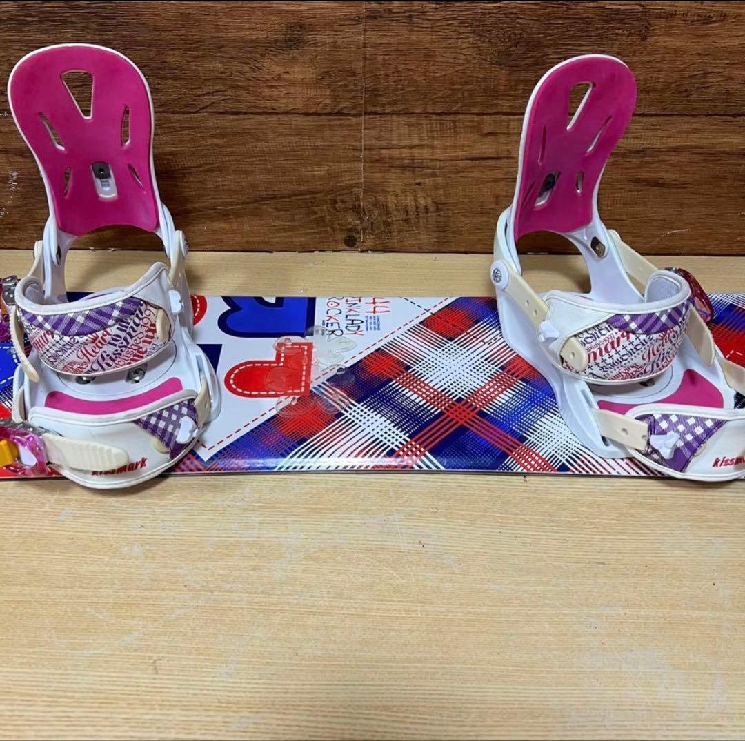 kissmark キスマーク　初心者オススメ　レディース スノーボード 3点