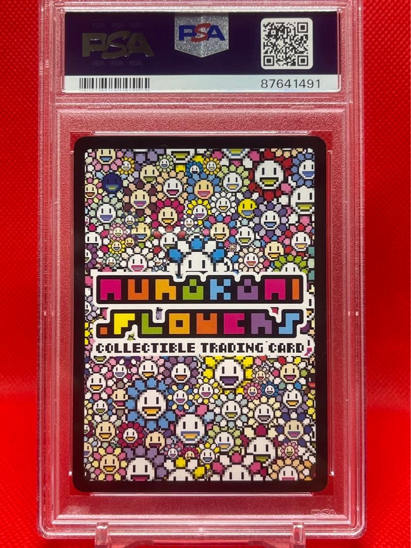 PSA10☆村上隆☆108フラワーズ☆迅速発送☆金に目がくらむ