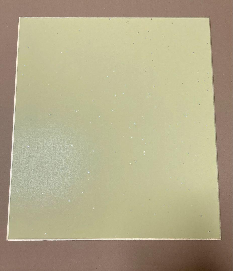 あずとらこ 光る美少女展 直筆サイン色紙 直筆色紙 絵守未來