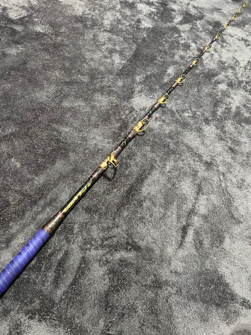 剛樹 Gouki G Dive 船竿 250-500 専用ケース付き