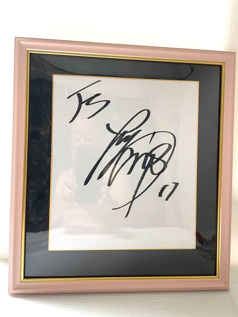 大谷翔平　直筆サイン色紙