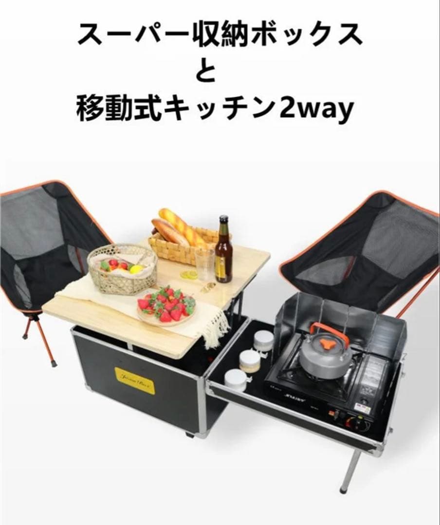 55L 大容量　収納ボックス カート　キッチンテーブル