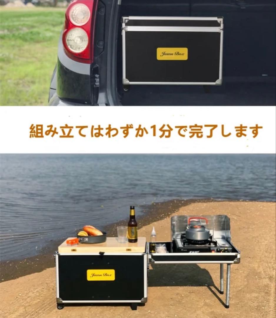 55L 大容量　収納ボックス カート　キッチンテーブル