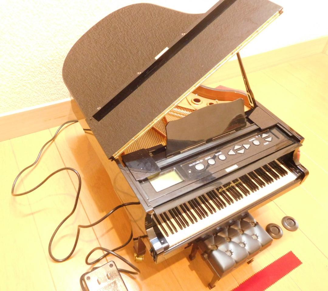 グランドピアニストプラス