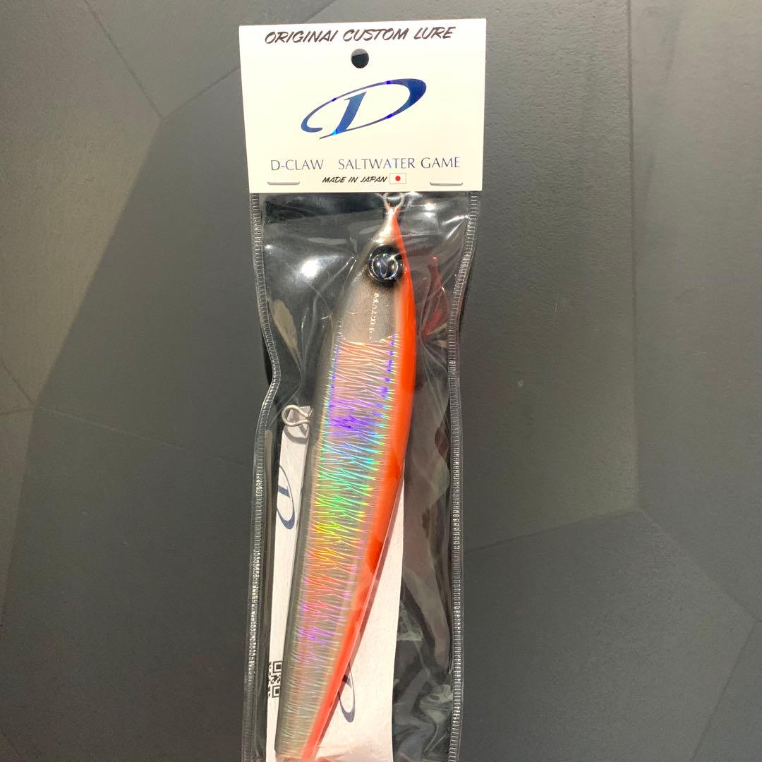 ルアー・フライ D-CLAW MARINO210