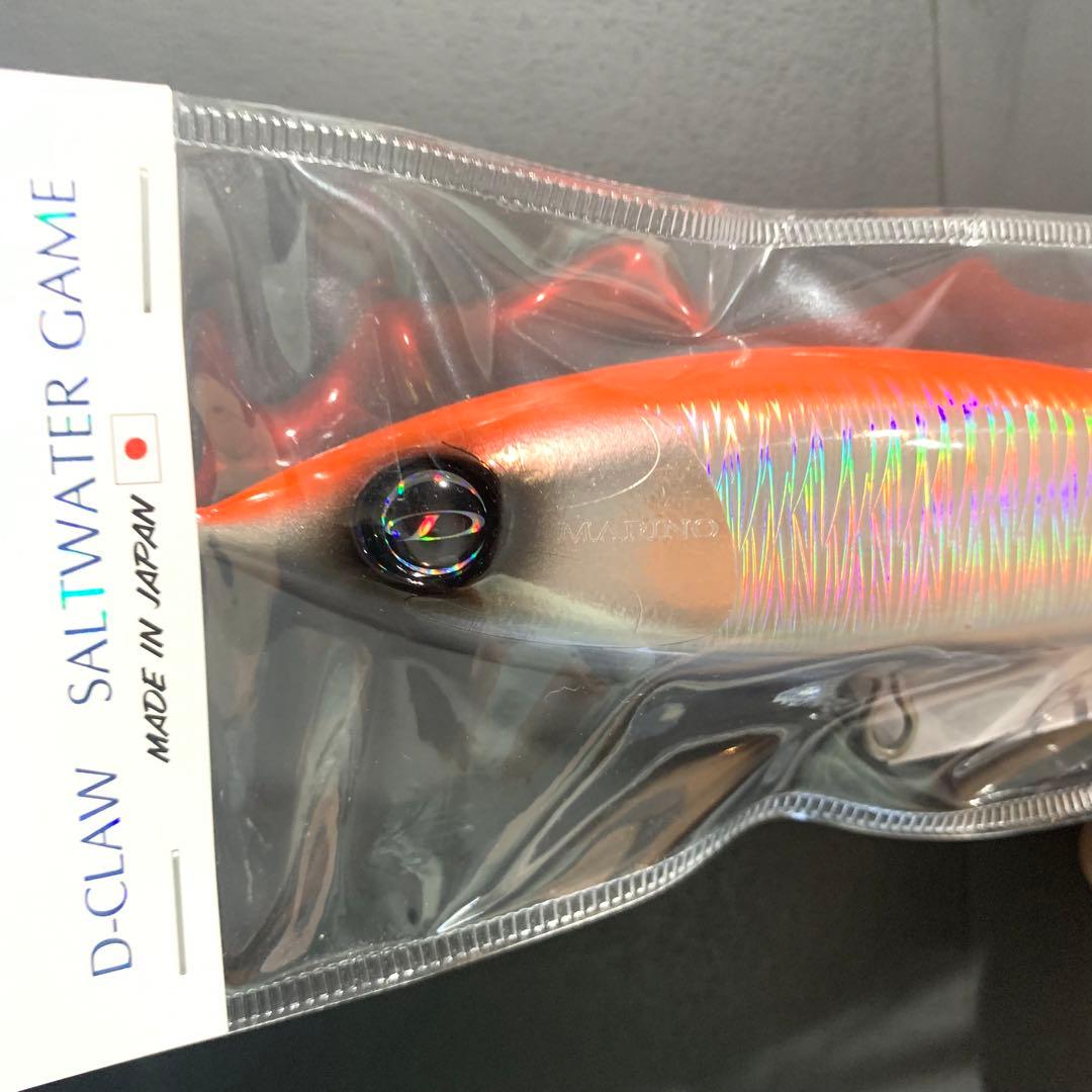 ルアー・フライ D-CLAW MARINO210