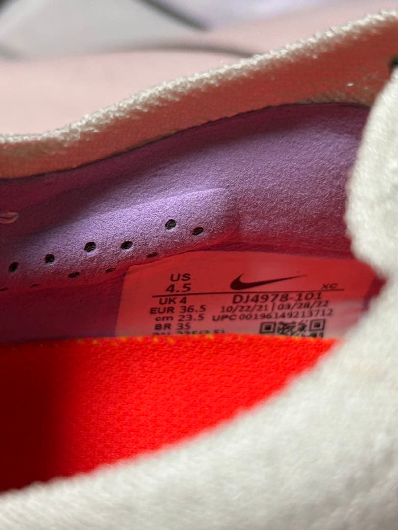 NikeZoomMercurial シューズ ナイキマーキュリアル今月値下げok