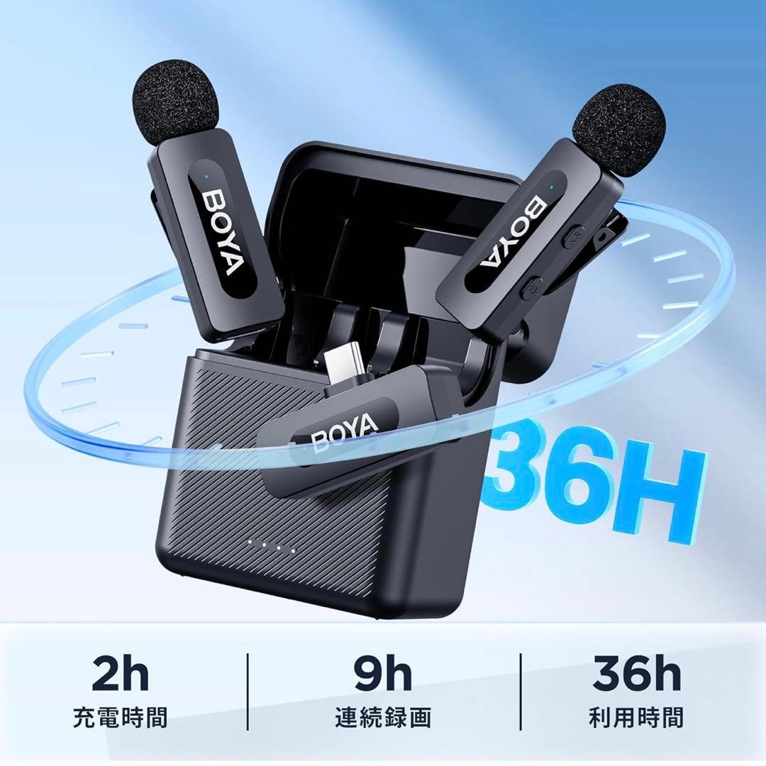 【新品】BOYA ピンマイク　iPhone15/16 Android対応