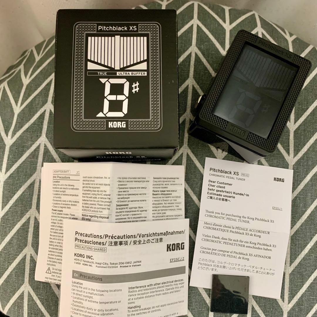 KORG Pitchblack XS ペダル・チューナー