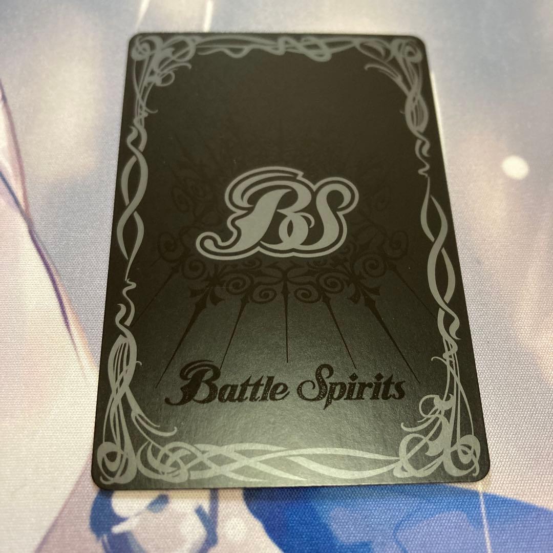 バトスピ 超月光神龍ストライクヴルム・エクリプト　シークレット　3枚