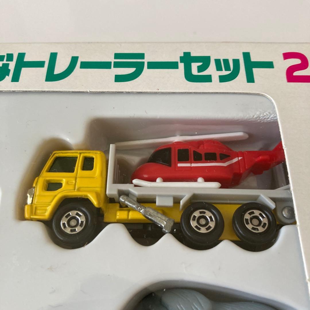 トミカ　ゆかいなトレーラーセット2　未使用品　トミカギフトセット
