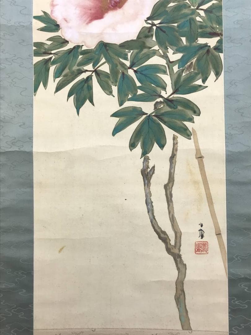 【真作】竹内鳴鳳/牡丹に蜂図/ボタン図/花図/掛軸/名家伝来/AD-822