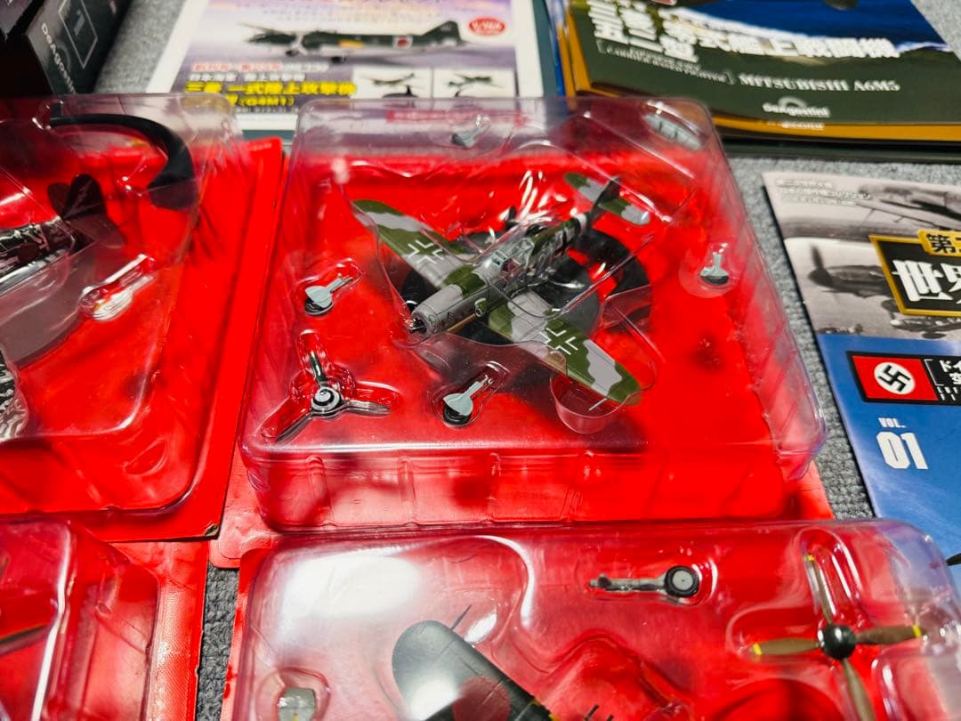 デアゴスティーニ　隔週刊『第二次世界大戦 日本の傑作機コレクション』　9個セット