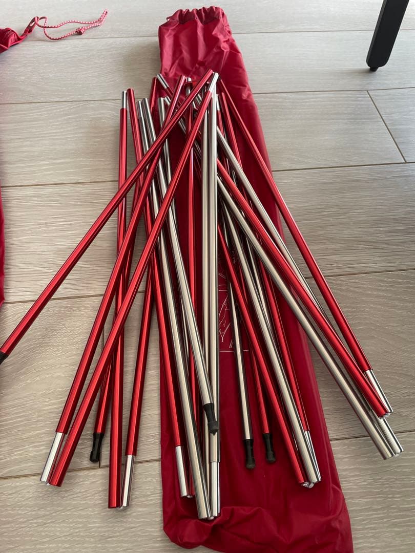 MSR エリクサー2 廃盤カラー　MSR ELIXIR 2