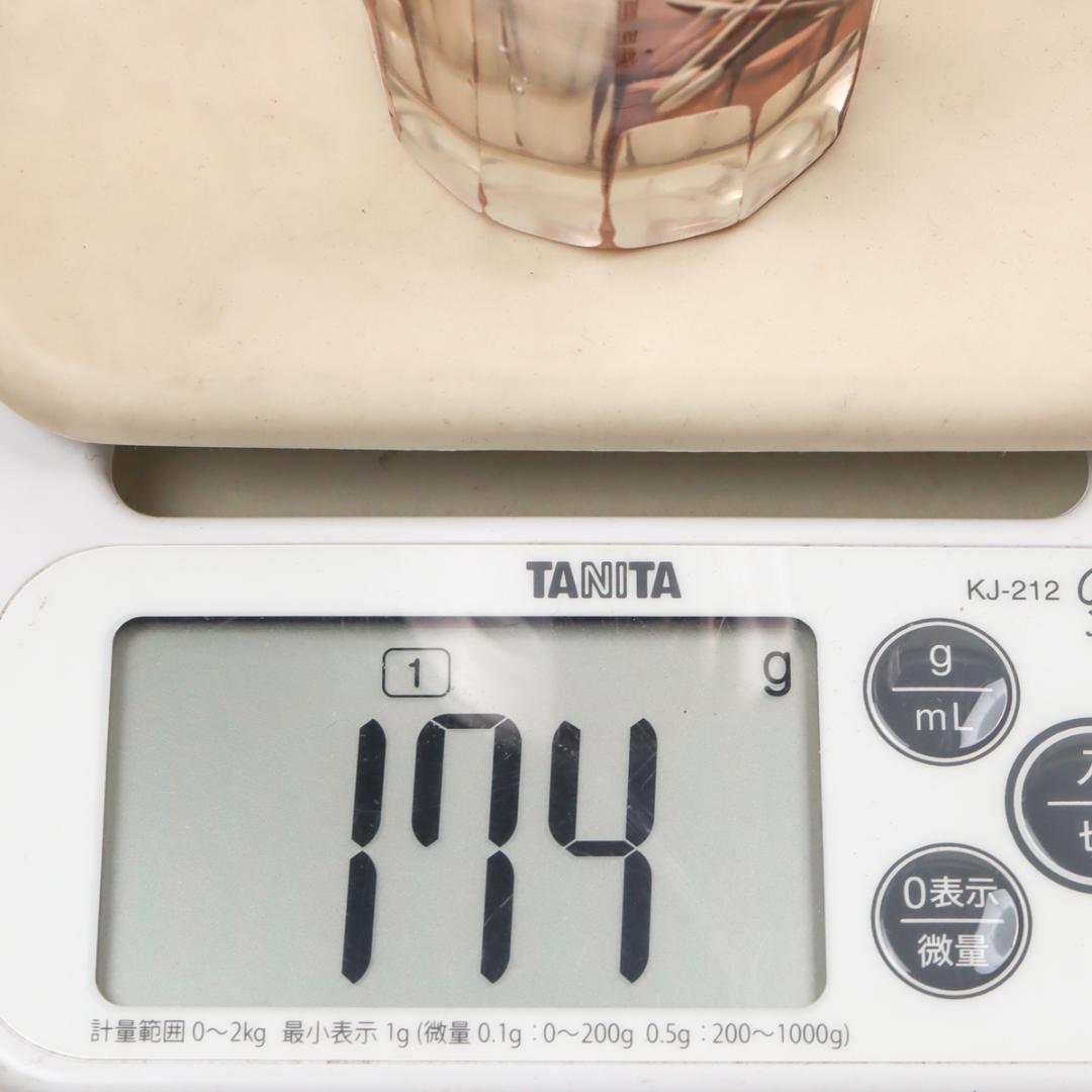 紫切子 レトロ硝子 コップ 昭和レトロ ウランガラス