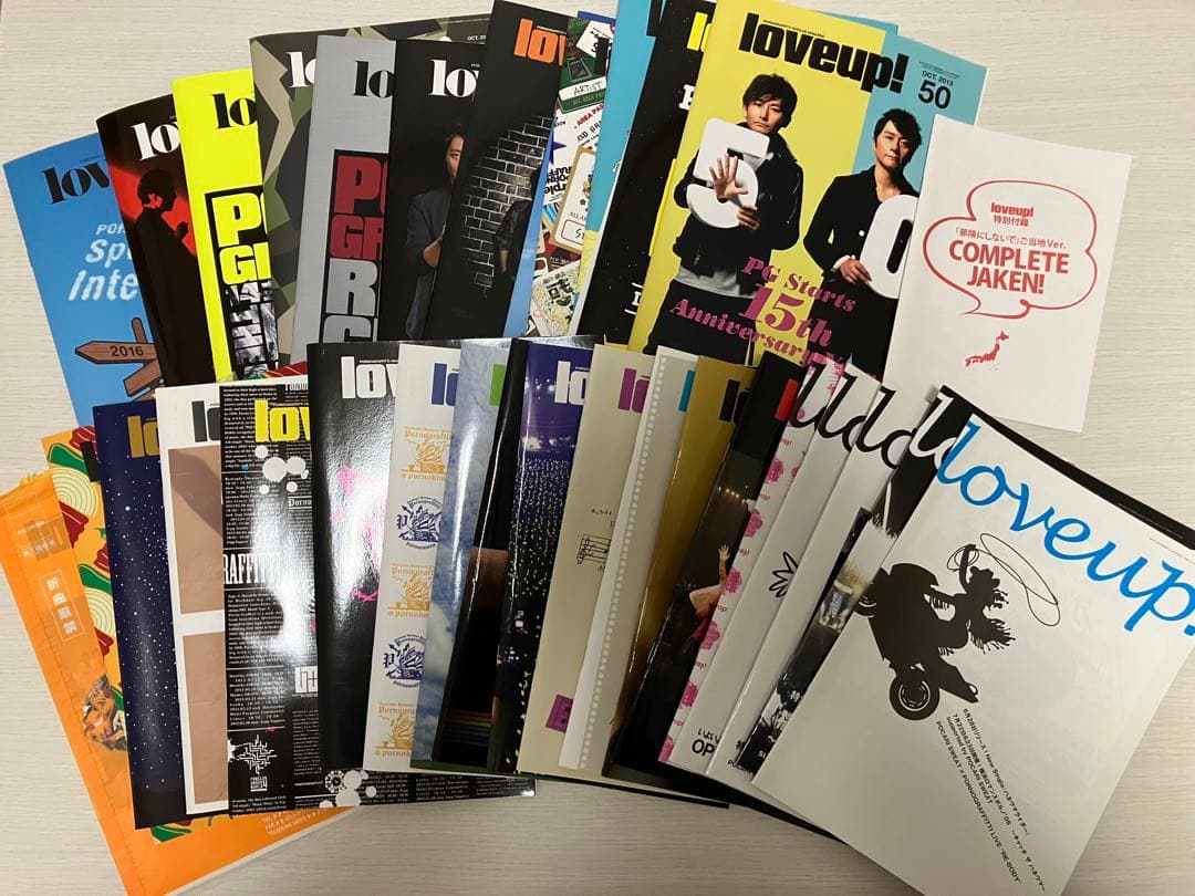 ポルノグラフィティ FC会報 32冊まとめ売り（抜け号有)CD・パンフ・銀テ付き