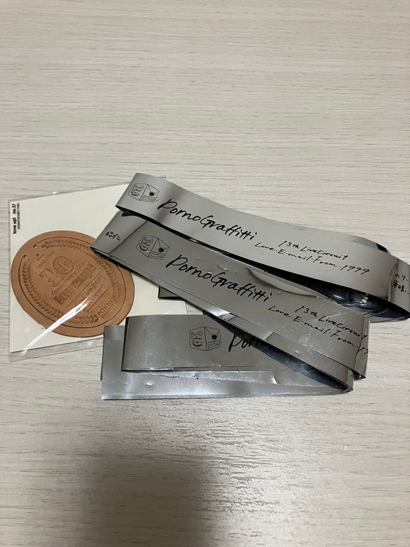 ポルノグラフィティ FC会報 32冊まとめ売り（抜け号有)CD・パンフ・銀テ付き