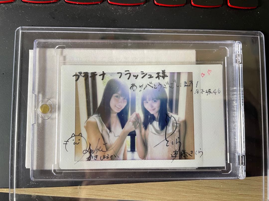 賀喜遥香　遠藤さくら　乃木坂46　直筆サイン入りチェキ
