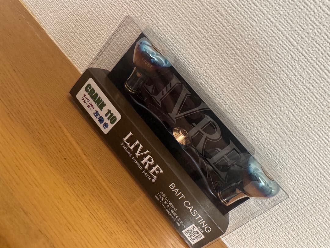 DSKFGS × LIVRE限定 CRANK110 クランク110 ダイワ左用