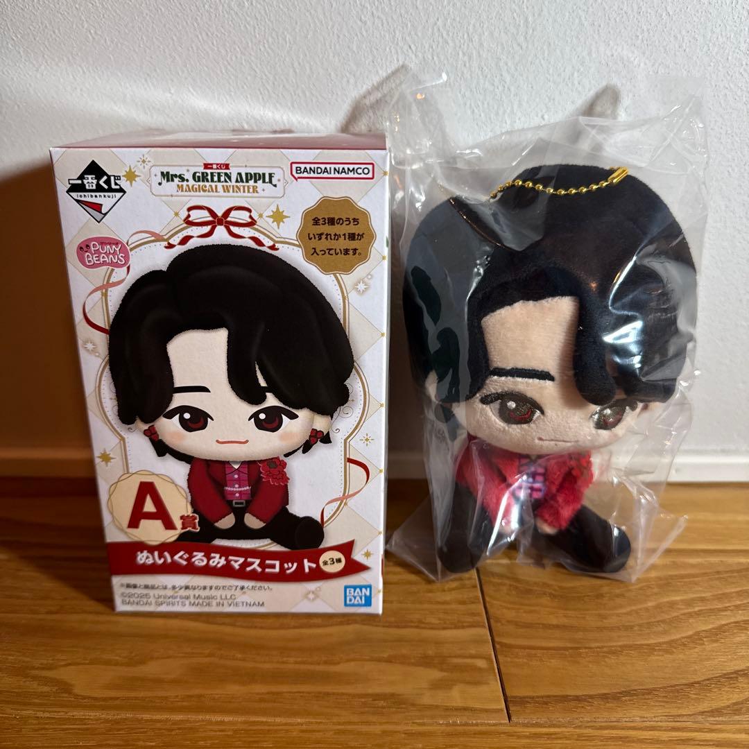 あ*ー様 Mrs. GREEN APPLE 一番くじ　A賞　大森元貴