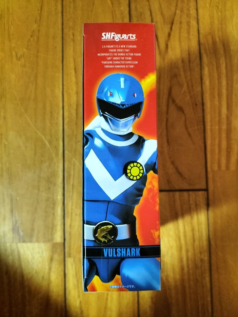 魂ウェブ商店限定 S.H.Figuarts　バルシャーク & バルパンサーセット