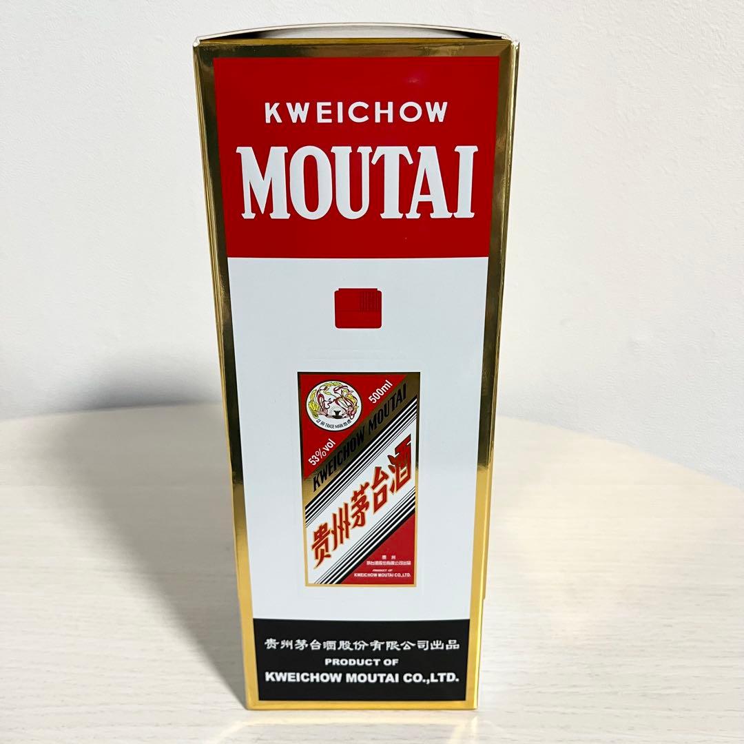 貴州茅台酒 マオタイ酒 2025 500ml 箱/グラス付 53%中国酒　未開栓
