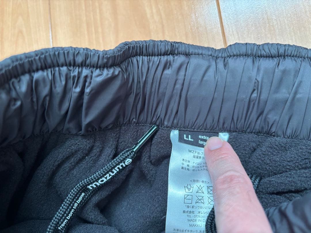 mazume ヒーターインナーパンツ