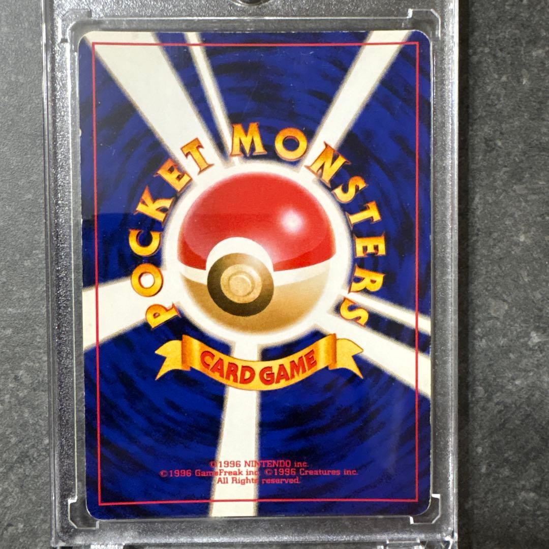 ポケカ　旧裏　わるいハッサム